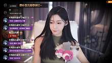 【秦婉心】行不行啊细狗！？