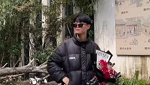 《欢迎收看自以为很帅系列》