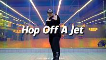 XIEXIE编舞《Hop Off A Jet》| 张力十足【口袋舞蹈】