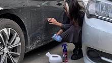 速效镀膜剂，让爱车更加光滑光亮，防水抗污不易脏！#镀膜剂 #汽车好物 