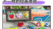 一起来用小石头作画吧！发挥孩子想象力给石头换装，画完满满的成就感#手工diy#创意美术#亲子手工#抖
