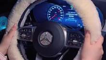 汽车毛绒方向盘套#汽车好物 #方向盘套 #汽车用品