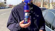 车漆养护神器，喷喷擦擦，轻松搞定，汽车养护更轻松！#镀膜剂