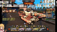11.15-22K用起来轻松啊-2坦克大战2。。。✔2022-11-15 07-31-45