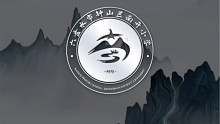 这个客户的怀旧情怀有点丰富，斗墨logo设计满足你的所有需求