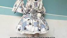 不协调兔女士打开方式#三坑激励计划 #lolita #三坑少女 #vlog日常 #情侣装