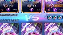 #王昭君星穹之声 十个王昭君也太好看了吧。