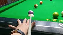 #台球是一种生活 #台球教学 #一杆清台 这球打中袋？