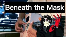 【附谱】P5日常Beneath the Mask  新手入门指弹曲 放学雨后！