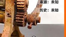 （3/3）手工修复上世纪的古董老工具，小孩子最喜欢的东西，你知道是什么吗？#修复 #解压 #催眠