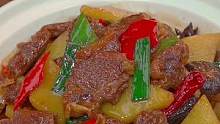 牛肉家常做法，炖牛肉切记别直接下锅焯水，只需要要多加一步，炖出来的牛肉软烂入味，跟豆腐一样嫩～#炖牛