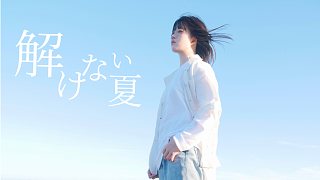 【駝駝】 無盡夏 【原創(chuàng)編舞】