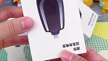 #钥匙扣充电宝 #充电宝 #好物分享#实用好物   