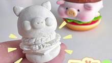 哇哇～这样的猪猪汉堡你一口能炫几个？
#手工diy #石塑粘土  #粘土  #拼多多每天都是双十一 