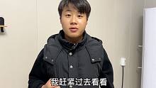 婶子生病意外烫伤，女友满脸心疼与担心，小伙的做法真令人感动