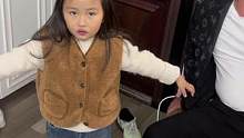 看到这一幕…这大概就是老公宠女儿的原因吧#爸爸的小棉袄 #内容过于真实