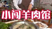 1⃣️0⃣️8⃣️快冲！#我的探店日记 #跟着抖音来探店 #冬季暖胃美食
