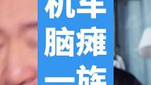 你现在能理解为什么那么多人支持禁摩吗？#摩托车 #机车 #骑士 #爱机车爱生活 #跟贾哥学骑车