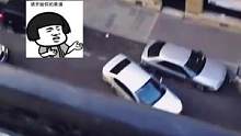 法式停车有多离谱，这车技太秀了…#停车 #汽车 #技巧 #搞笑