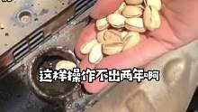 这样操作，最怕你的爱车烧机油#每天一个用车知识