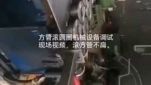 方管滚圆圈机60方管钢管滚圆机加工视频，一次滚圆机加工到位。