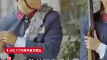 点击上方（红色按钮）可看完整版hqx大结局太精彩了... #因为一个片段看了整部剧