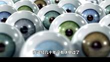 答应我，不要再伤害你的眼睛了。
眼睛到底有多重要。#眼睛 #自白 #科普 #护眼