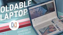 开箱｜华硕 Zenbook 17 Fold OLED：未来的笔记本电脑！
