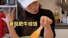 不是美食博主吃不胖，是要运动还有喝茶呀～不会化妆的美食博主不是好运动员#美食推荐官 #美食vlog