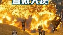 特战队营救大使，正面交锋，高规格游戏电影，一定要看到最后！ @PUBG-羊羊 @ECTPUBG（退坑