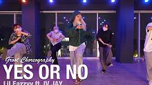 气质小姐姐 urban 编舞 街舞Yes or No - Lil Eazzyy ft.IV JAY 