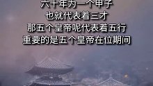 人生感悟 传统文化 纯铜挂件_0