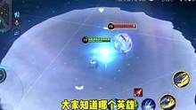 看来只有他可以了