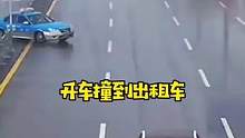 开车撞到了出租车如何正确处理#用车知识