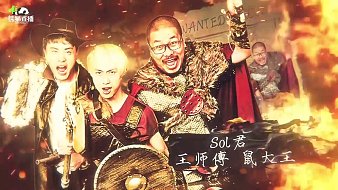 上古鄉(xiāng)村天天狼人直播_上古鄉(xiāng)村視頻直播 - 虎牙直播