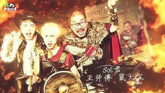 上古鄉(xiāng)村天天狼人直播_上古鄉(xiāng)村視頻直播 - 虎牙直播