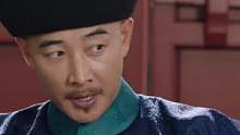 #天下长河15集封神 #天下长河为人处世哲学 康熙这样教育太子#天下长河男生必看 #天下长河人物原型