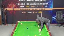 穿衬衫打球真的好憋屈啊#台球