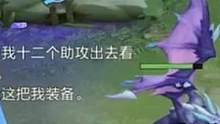 一切都在掌控之中计算之内！#零失误灵输出 #仙泽