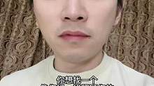 我说的是不是实在话，哪有十全十美的女人啊 #白伙食脱口秀