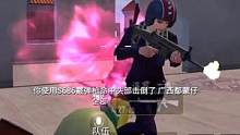 #和平精英 热情好客