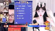 凤姐
