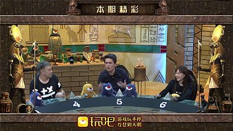 區(qū)社區(qū)科加斯天天狼人直播_區(qū)社區(qū)科加斯視頻直播 - 虎牙直播