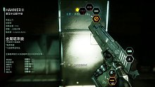 孤岛危机3重制版（Crysis 3 Remastered）中文版，支援4K+光追
