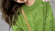太美了～温柔风软糯绿色麻花毛衣外套宽松慵懒风套头针织衫 #洋气减龄 #面料柔软舒适 #保暖又好看 #