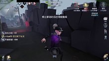 总救不下来？S牌佣兵实战教学
