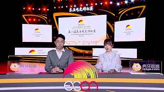 日本队 vs 中国队-决赛-ECEA炉石传说项目