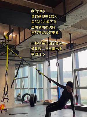 我發(fā)布了一個(gè)新視頻，快來(lái)圍觀吧！