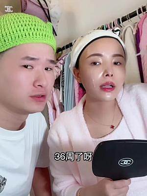 好用效果不錯(cuò)。  放心使用。