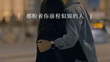 什么是老婆